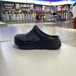 Skechers女鞋2025夏季新品时尚运动厚底休闲凉拖洞洞鞋拖鞋111127