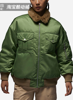 Nike/耐克JORDAN女士冬季时尚翻毛领保暖运动棉服外套FB5089-340