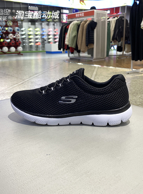 Skechers女鞋25新款运动低帮轻便舒适减震透气一脚蹬休闲鞋12985
