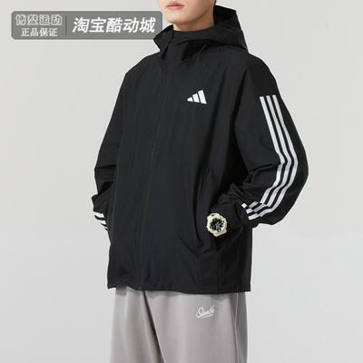 阿迪达斯男健身训练连帽夹克外套