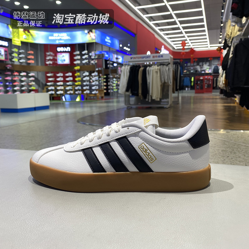 阿迪达斯男女鞋子VL COURT 3.0运动休闲复古德训鞋低帮板鞋IH6574 - 实物图