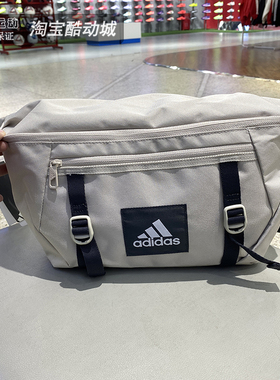 阿迪达斯单肩包男女包2025新款时尚百搭斜挎包通勤包运动包JJ3369