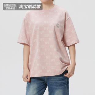 MLB情侣短袖26夏季复古NY满印老花宽松透气休闲运动T恤3ATSM0163