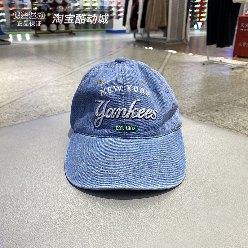 MLB男女情侣时尚复古牛仔鸭舌帽