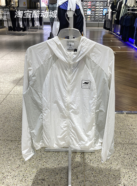 Skechers外套男装25夏季训练透气防晒皮肤衣运动连帽夹克P225U129