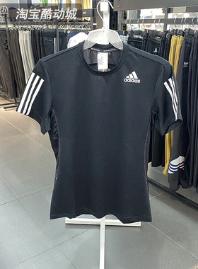 阿迪达斯正品短袖男运动服健身训练速干透气跑步T恤GQ2159 H16877