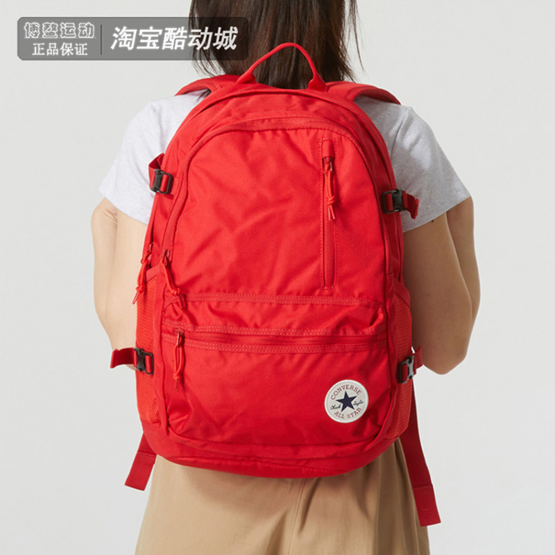 匡威男女徽标Logo书包双肩背包