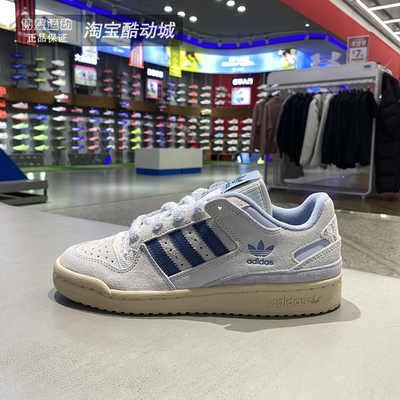 阿迪达斯女士运动轻便复古板鞋