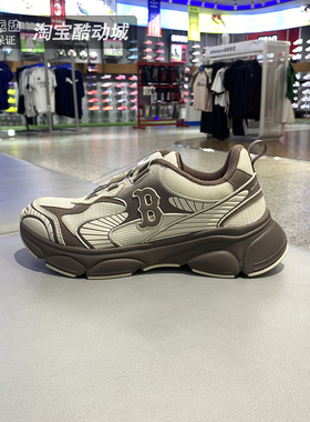 MLB男女童鞋2025新品缓震透气复古厚底老爹鞋运动休闲鞋7ARNJB34N