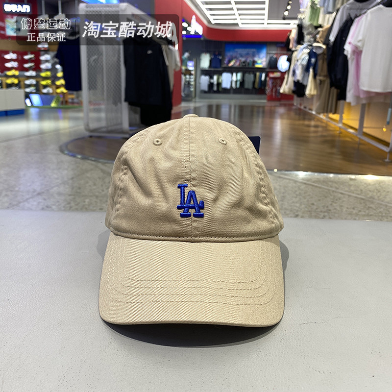 MLB男女儿童运动休闲遮阳棒球帽图片