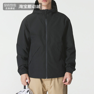添柏岚外套男装 户外休闲运动服防风梭织连帽夹克A69PU 2025秋新品