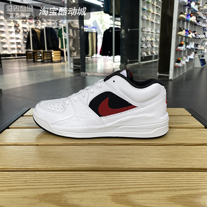 Nike耐克男女鞋新款JORDAN透气缓震运动休闲篮球鞋DX4397 DX4399