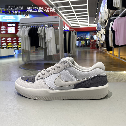 耐克男子时尚运动休闲低帮板鞋