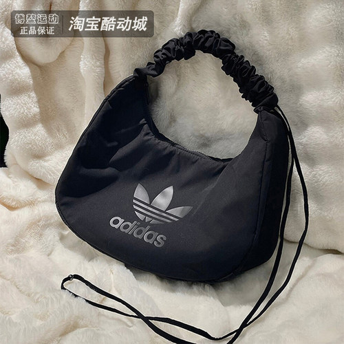 阿迪达斯女包时尚单肩包云朵包