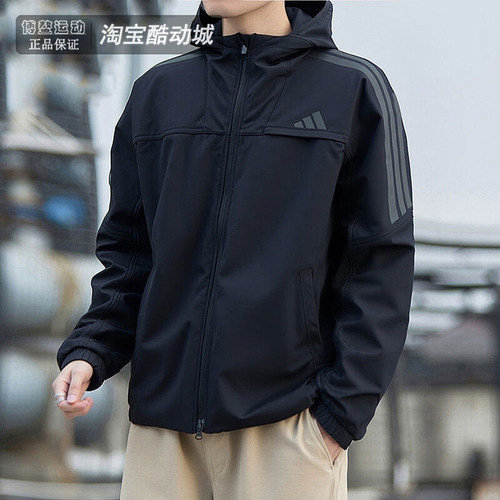 阿迪达斯外套男加绒梭织连帽夹克