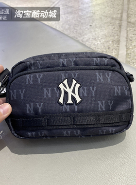 MLB拎包男女包2025新品运动背包旅行NY时尚单肩包斜挎包3ACRM045N