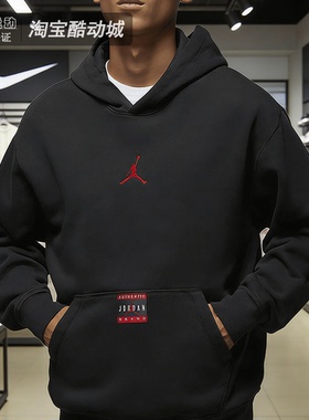 Nike耐克JORDAN男士运动服加绒连帽保暖针织套头衫卫衣HV5046-045
