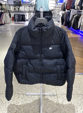 阿迪达斯三叶草25冬季新品女装保暖户外运动短款羽绒服外套KC2659