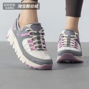 Skechers女鞋 防滑耐磨缓震徒步运动户外休闲鞋 180147 GYPK 闪穿鞋