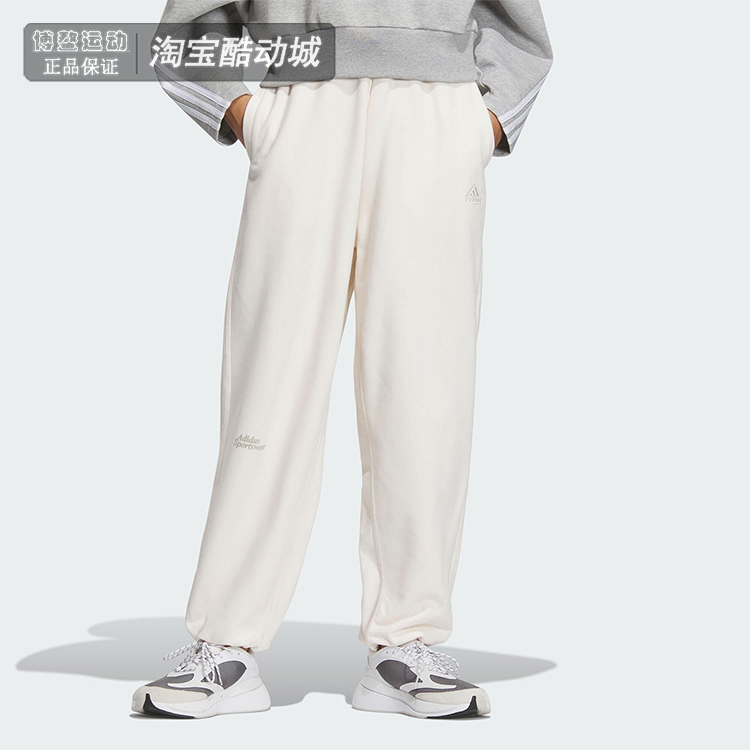 阿迪达斯裤子女束脚宽松运动长裤