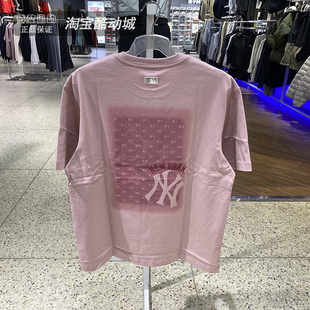 MLB短袖T恤男女装26夏季新款运动休闲图案印花透气半袖3ATSM0563