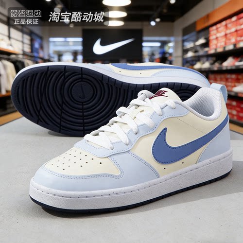 耐克大童耐磨运动低帮复古休闲鞋