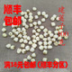 建莲子 连子 包邮 正品 100g满38元 莲子 无硫 中药材 可打超细粉