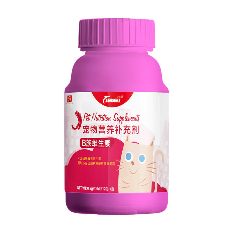 乐施b族维生素营养补充剂猫专用
