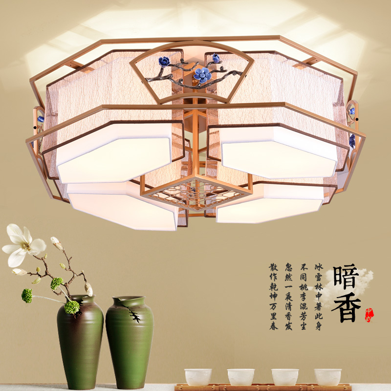 新中式led吸顶灯具卧室客厅灯圆形大气简约过道灯走廊书房间灯饰