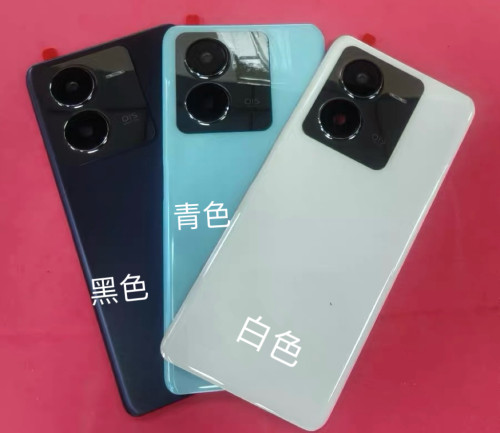 适用于Iqoo z8原装拆机中框 后盖 98新。