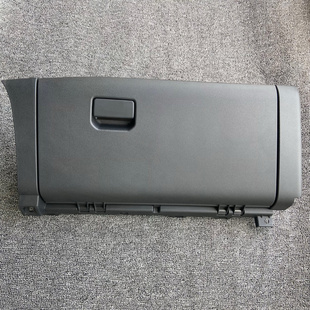 适用于新款皇冠陆放仪表台工具箱副驾驶手套储物箱杂物箱总成