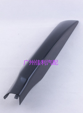 适用于霸道普拉多40002700LC120150车顶行李架饰盖前后车顶饰盖