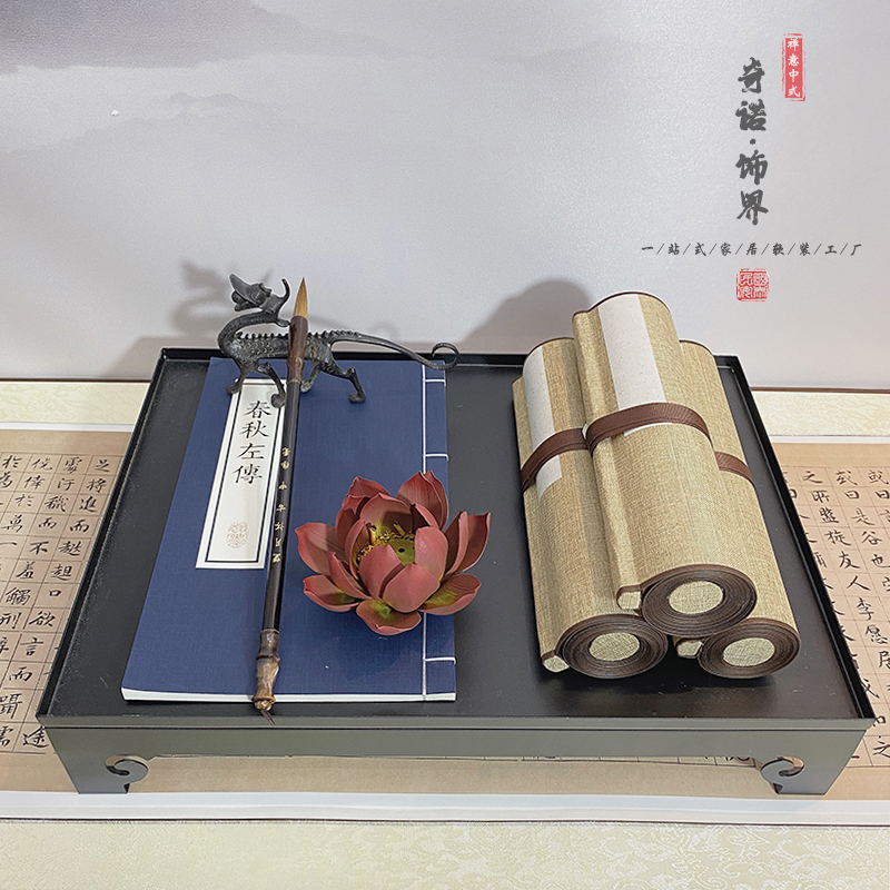 中式样板间摆件黑龙古书毛笔托盘
