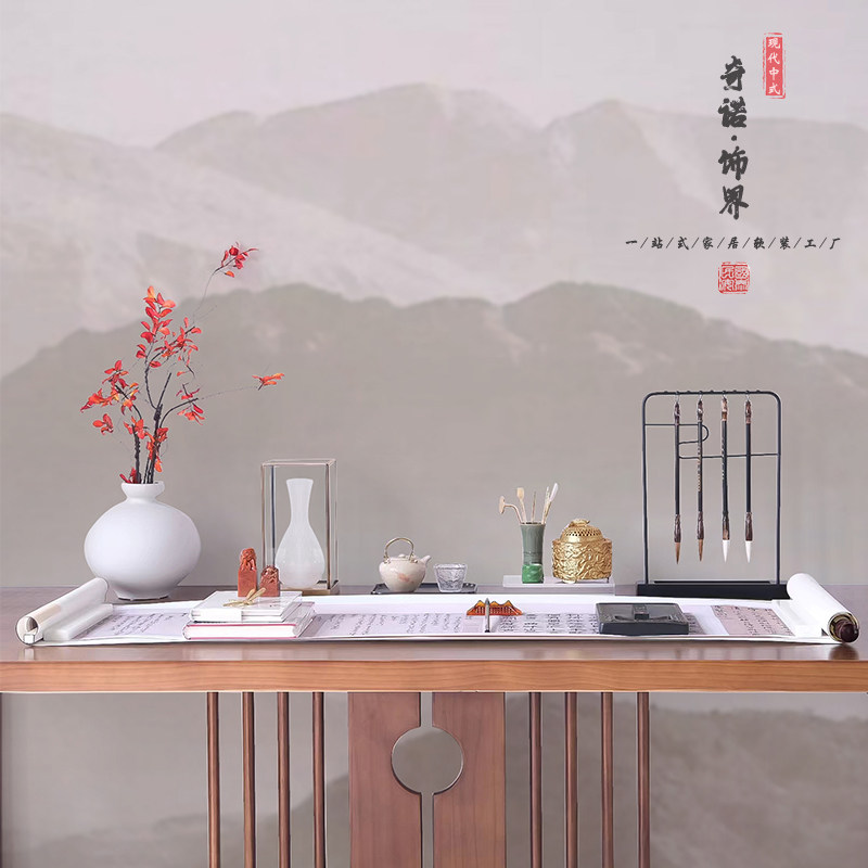 现代新中式摆件书桌装饰组合笔架茶具砚台毛笔画轴样板间书房摆设