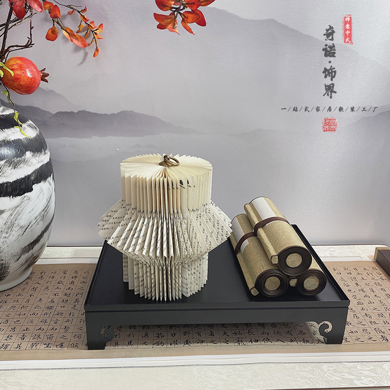 新中式样板间摆件纸雕卷轴装饰品