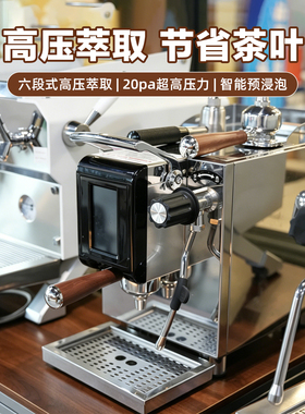 艾泽森 3069