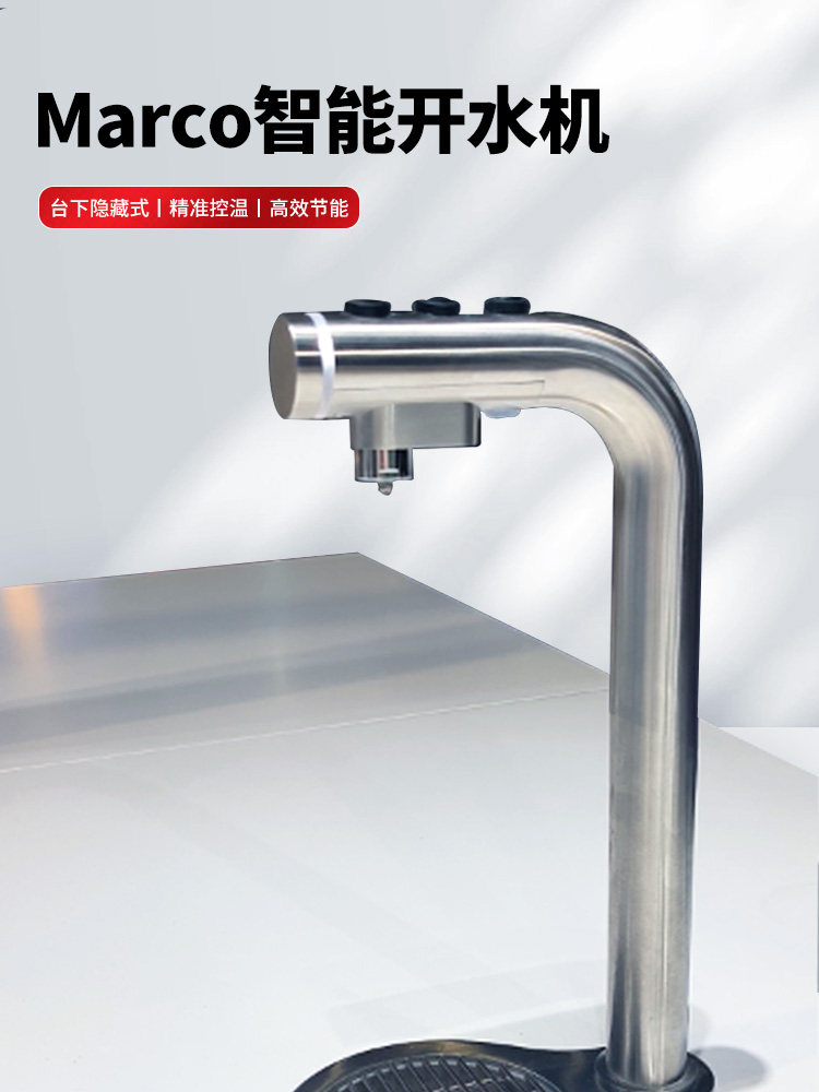 Marco步进式江苏304不锈钢