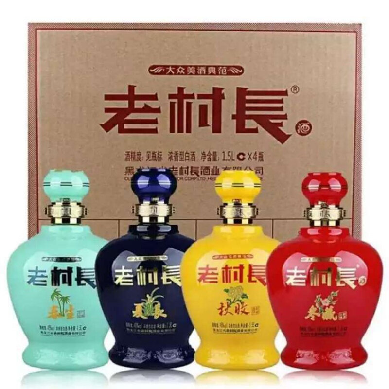 东北老村长酒春夏秋冬45度1.5l/1500mlx4坛浓香型国产纯粮食白酒