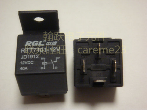 喇叭继电器12v40A4脚5脚靠背