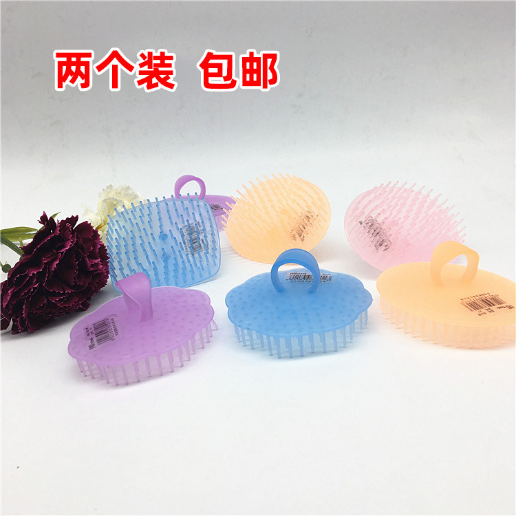 高 级新款紫色蓝色头部软式洗头梳洗发刷按摩器刷子沐浴 健脑理发