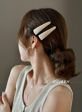 小洋气~水滴皮质bb刘海发夹女高级感简约新款碎发卡侧边鸭嘴夹子