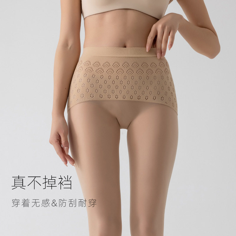 辣妹日记CL无缝防勾丝连裤袜