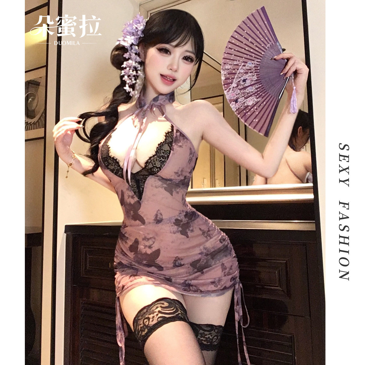 性感纯欲紫蝶印花旗袍睡裙