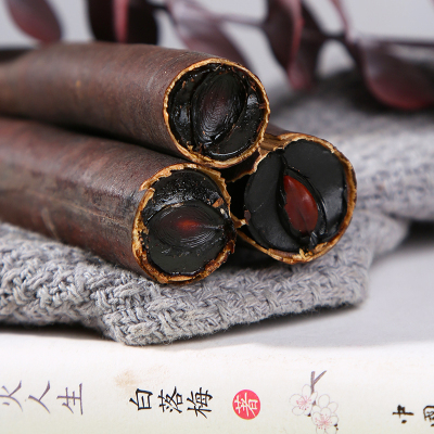 2025新货腊肠果便秘果大解果植物正品非缅甸野生一斤装500g