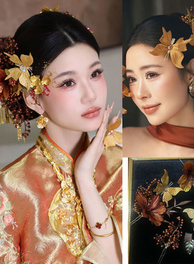 2026新品仿真花手工头饰边夹新中式金黄色竹边套装敬酒服晨袍配饰