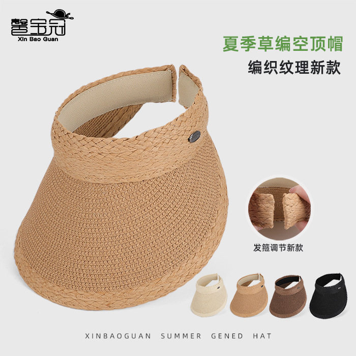 夏季户外出游遮阳帽子女时尚百搭防晒帽