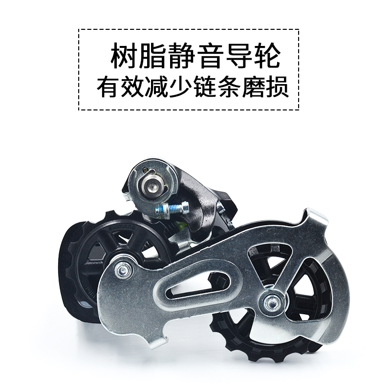 m315指拨8速m310后拨24速折叠山地车分体指拨变速手拨拨杆