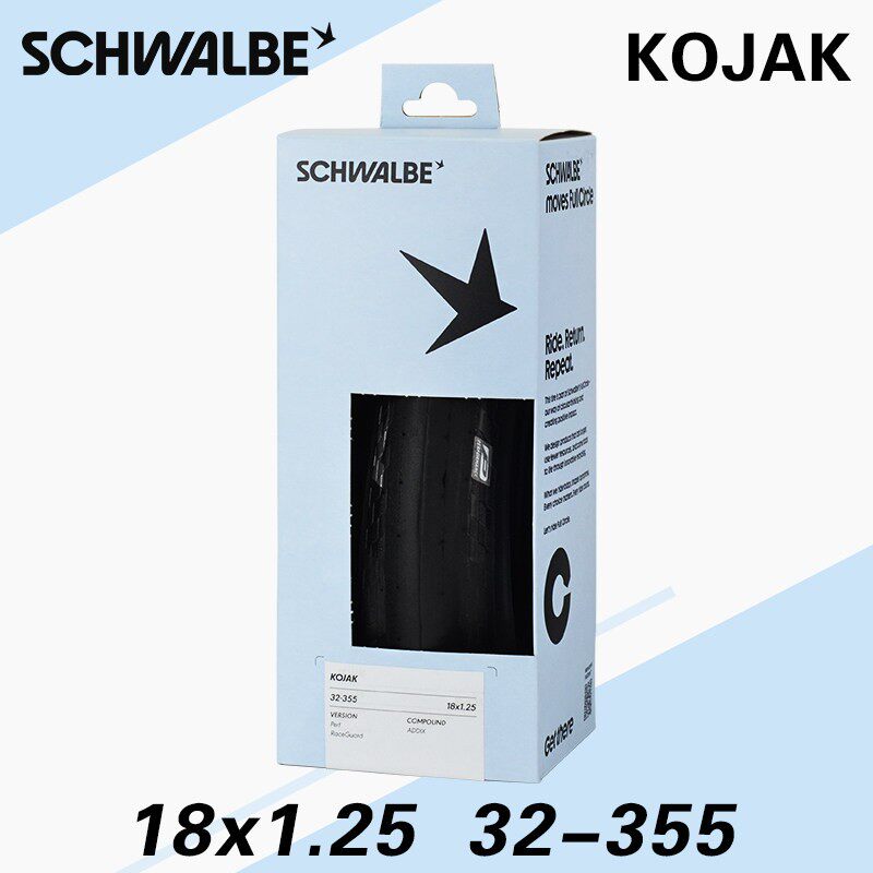 KOJAK 18*1.25折叠外胎世文SCHWALBE 18寸355 盒装内胎