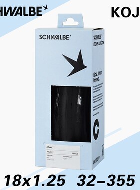 SCHWALBE KOJAK 18*1.25 折叠自行车外胎内胎 18寸355 超世文