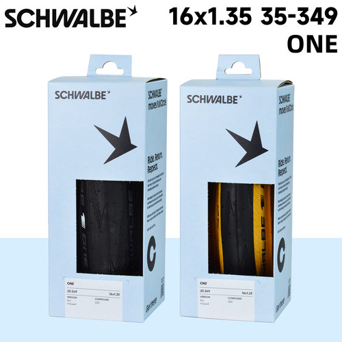 SCHWALBEone黑色折叠外胎